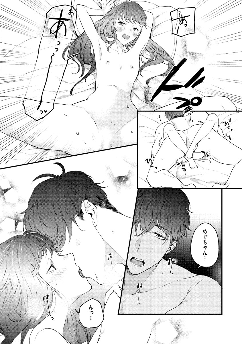 P24