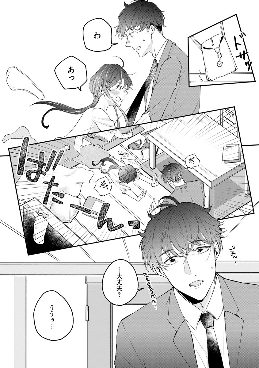 P14