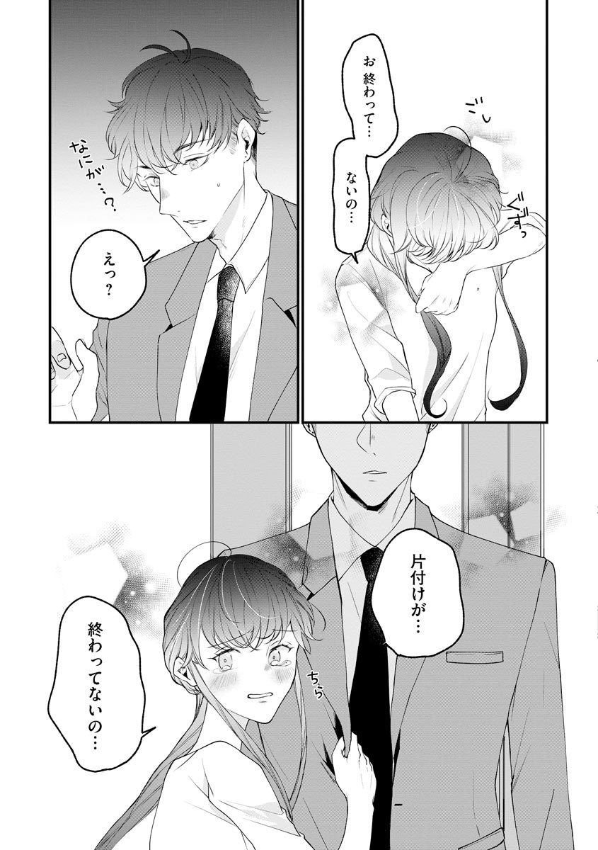 P15
