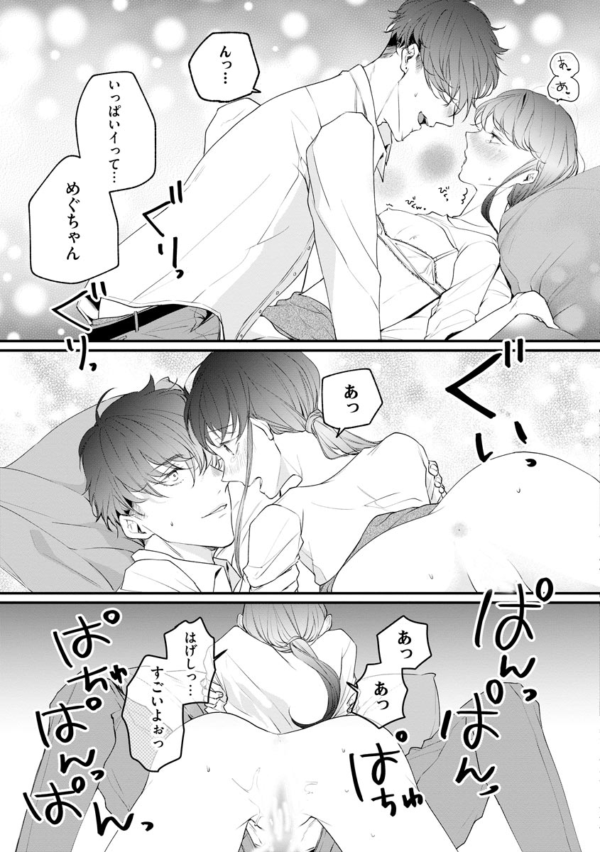 P27