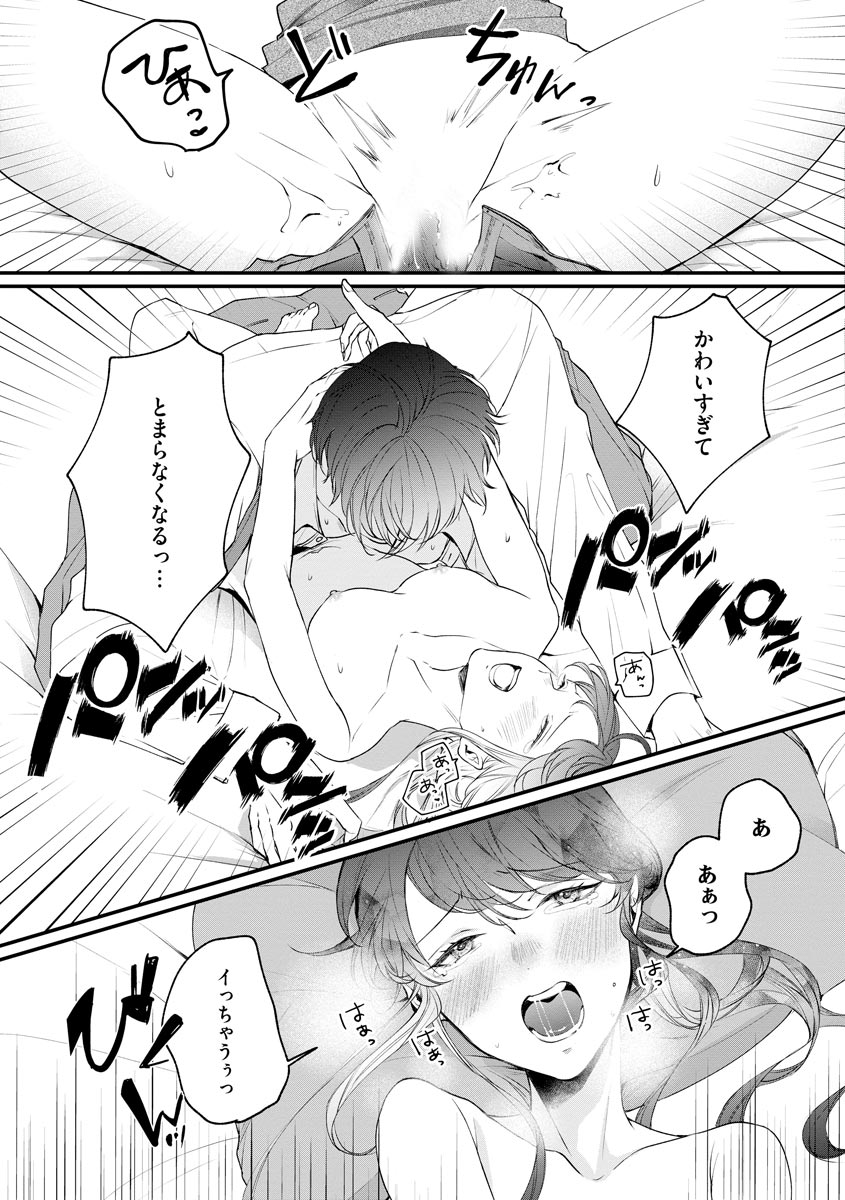 P29
