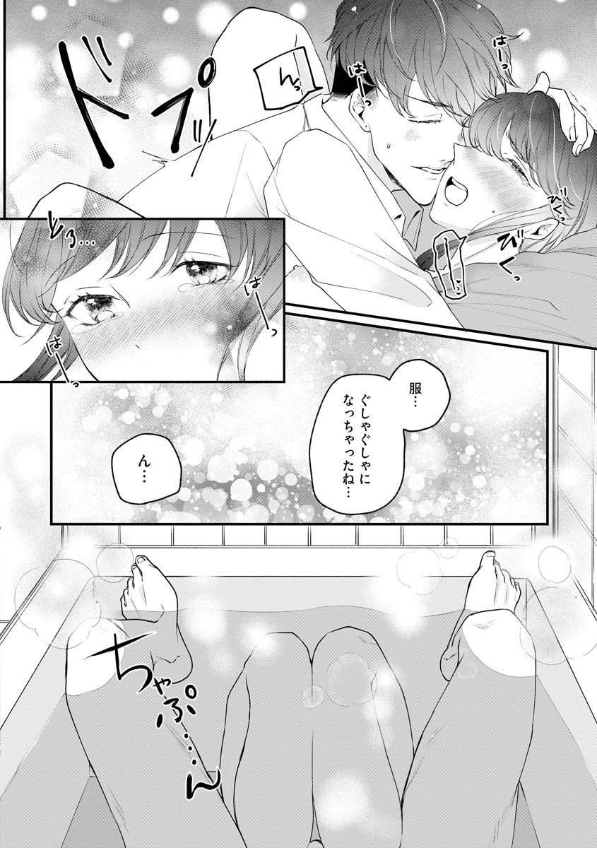 P30