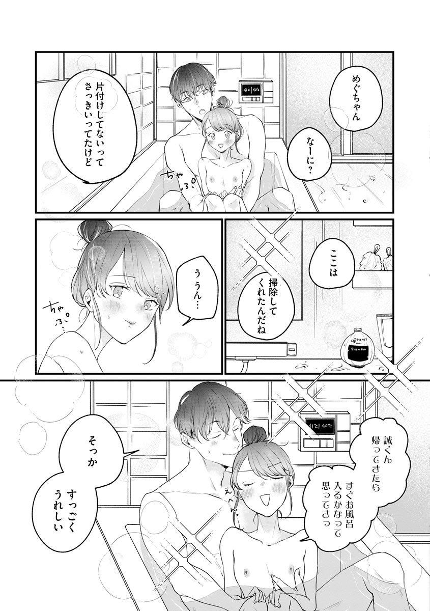 P31
