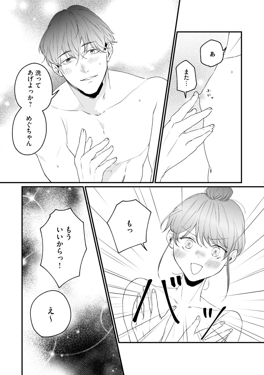P21