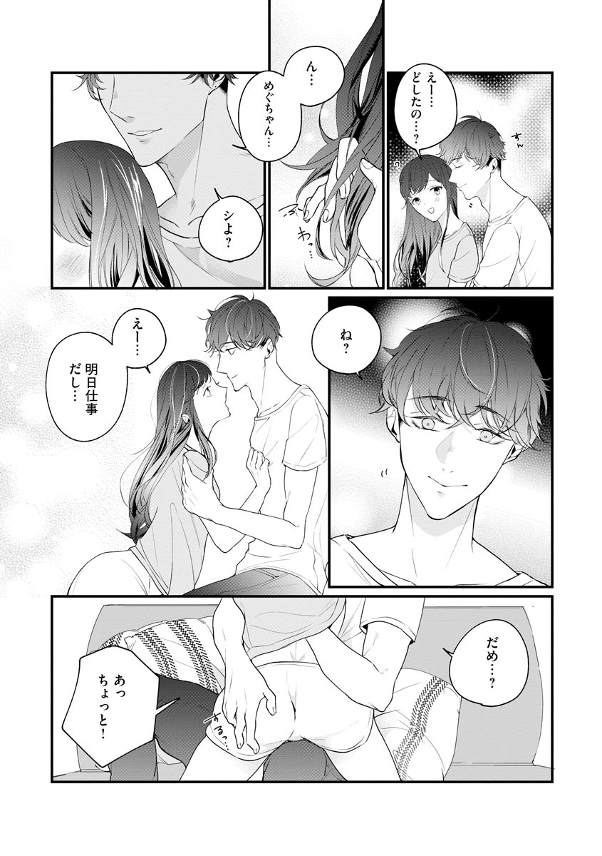 P16