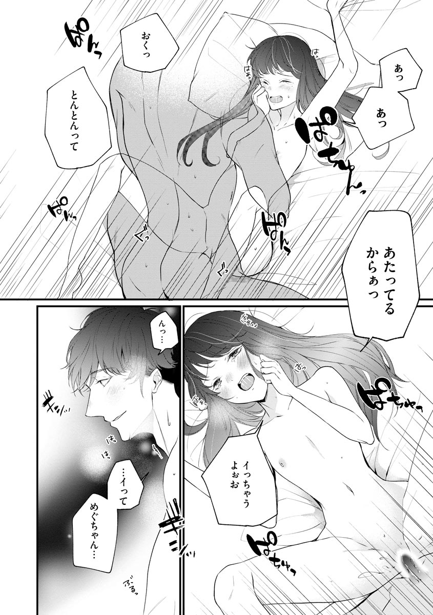 P24