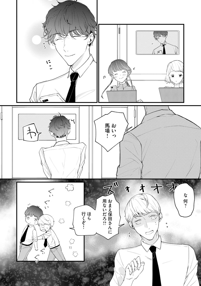 P27