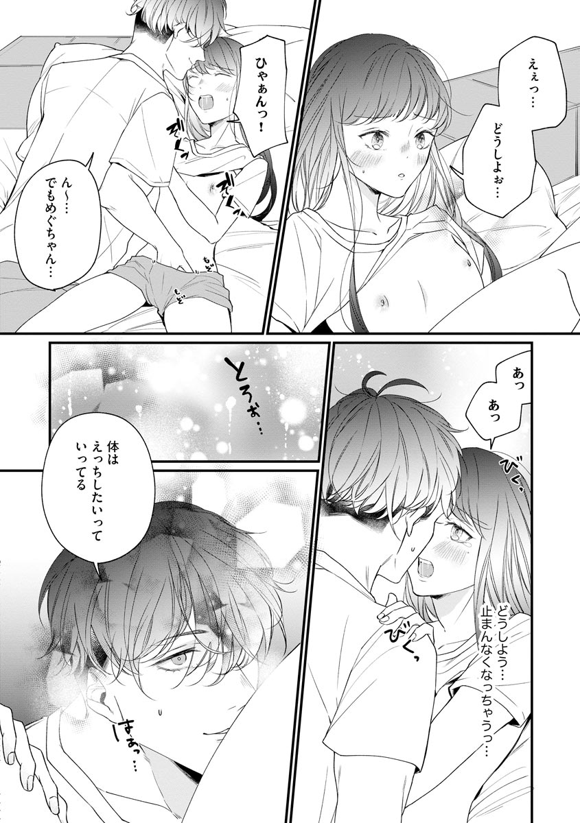 P18