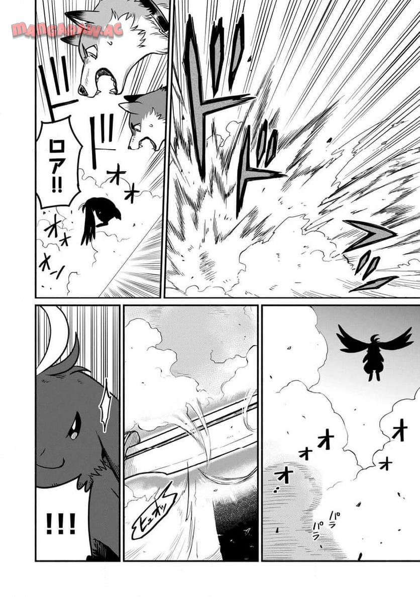 P21