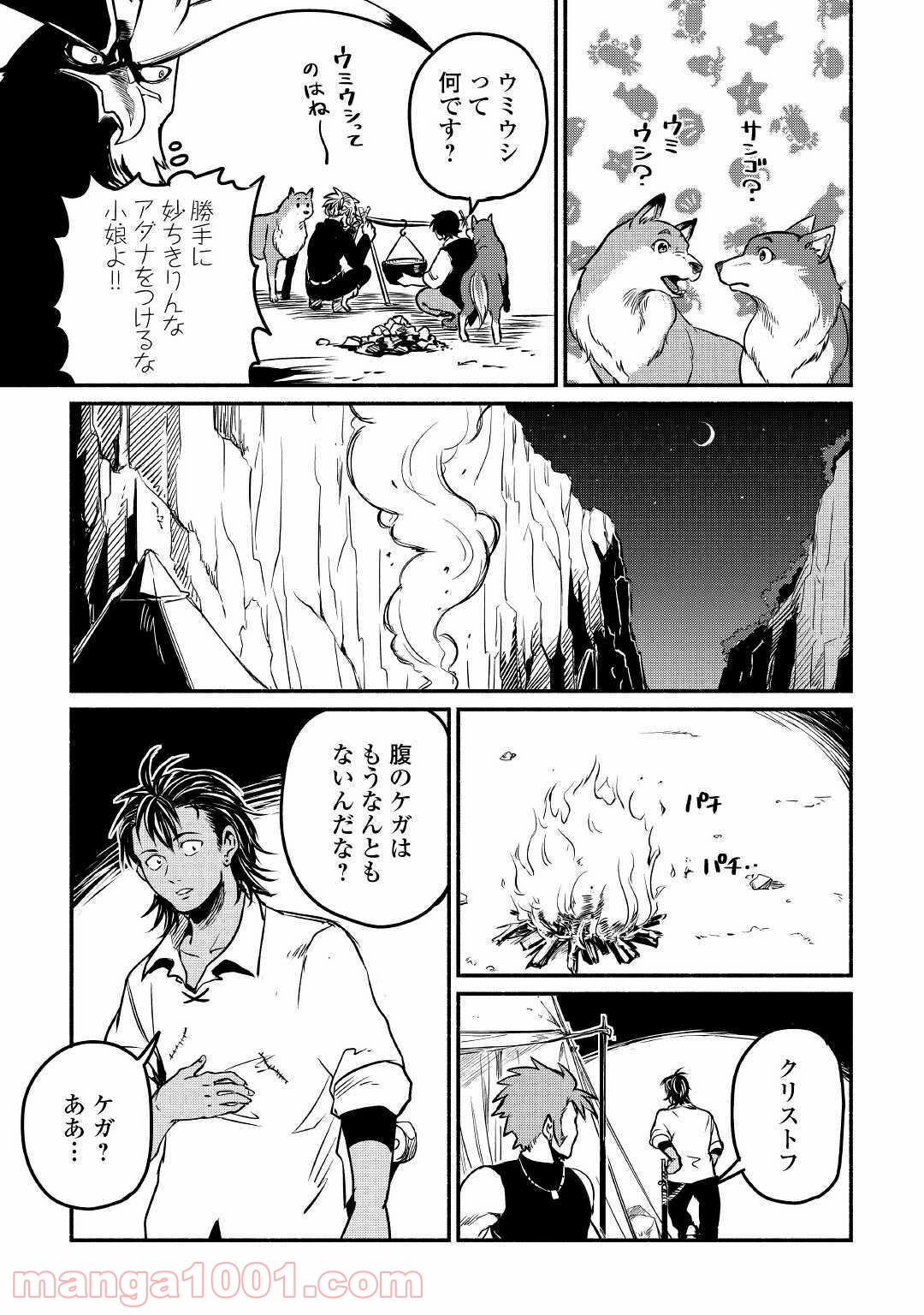 P27