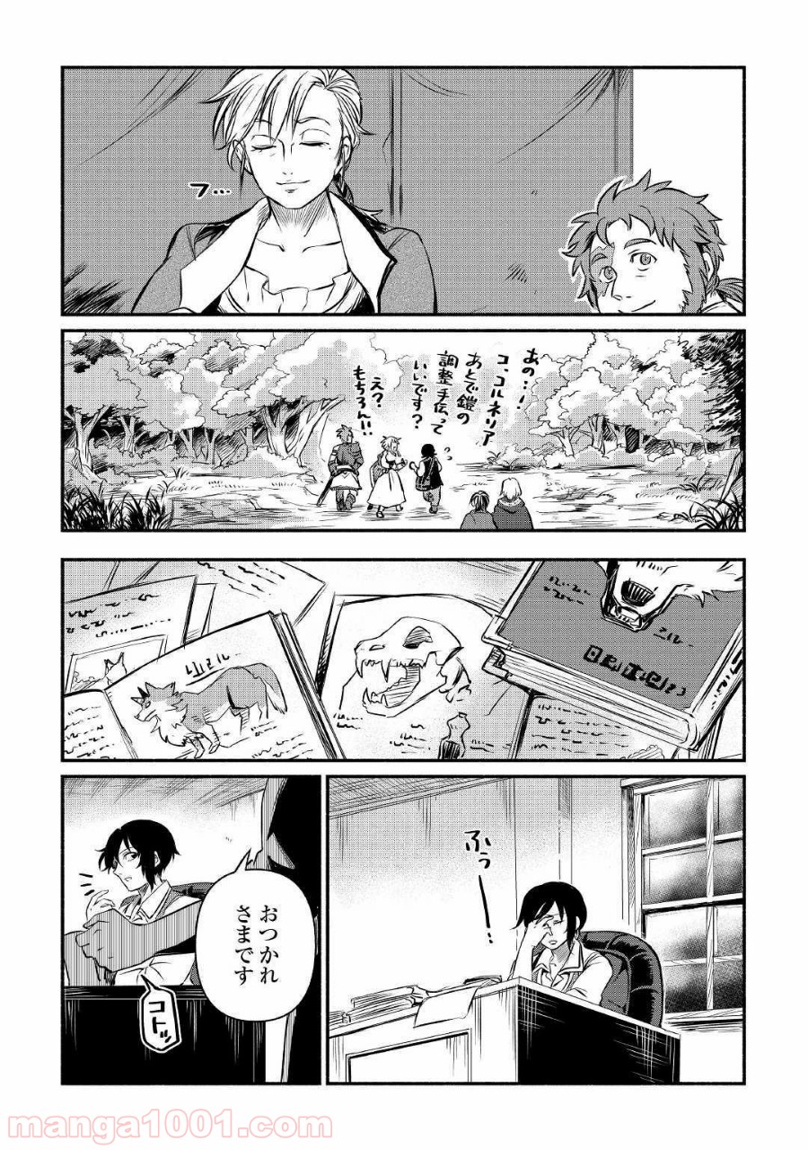 P35