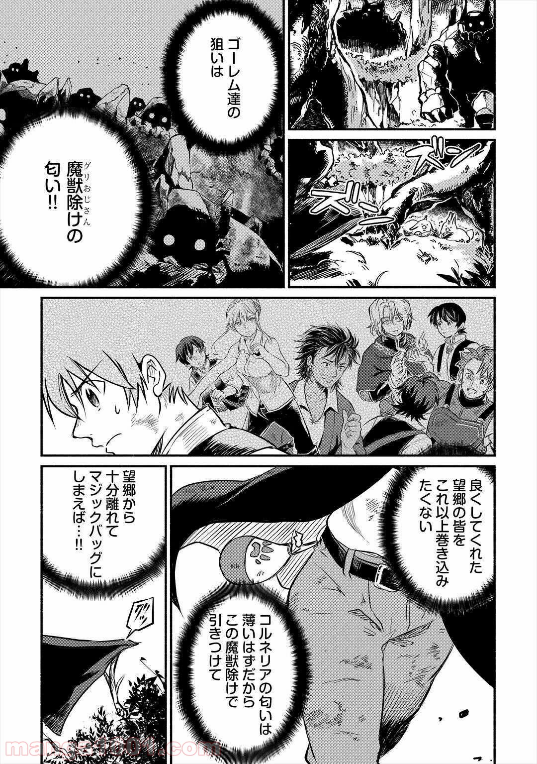 P29