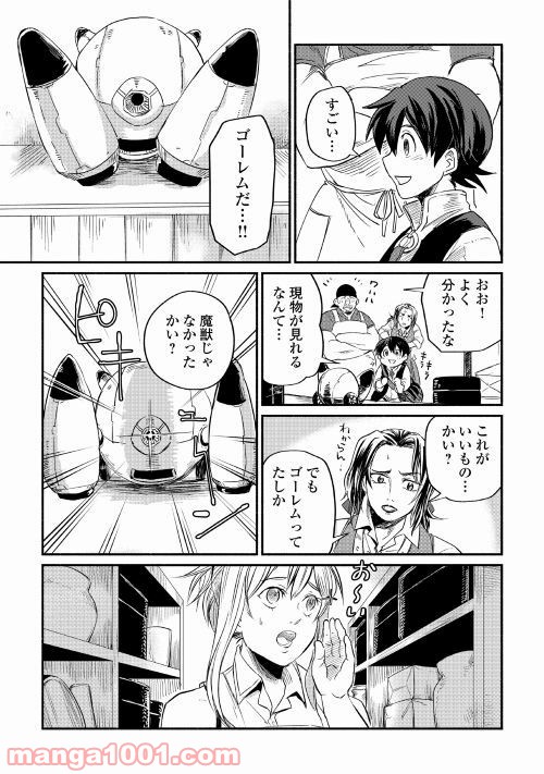 P11