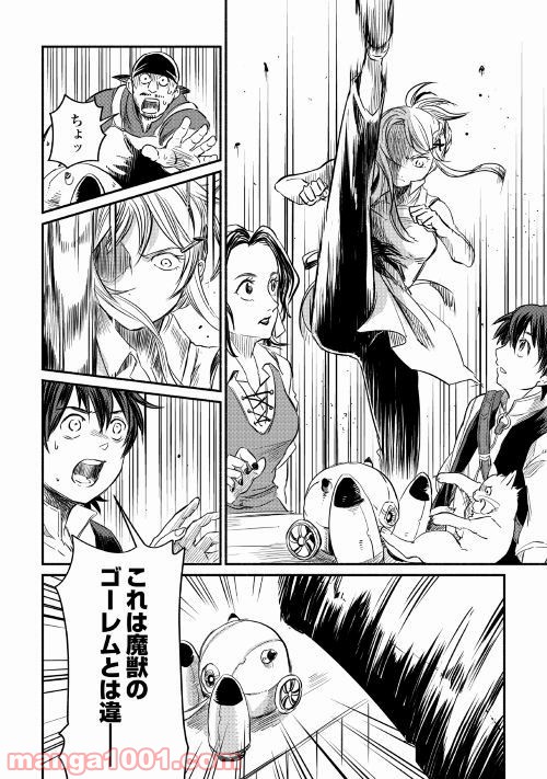 P14
