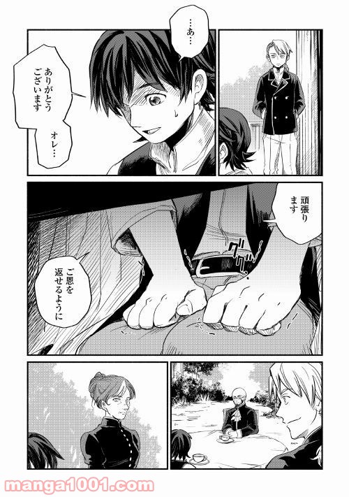 P31