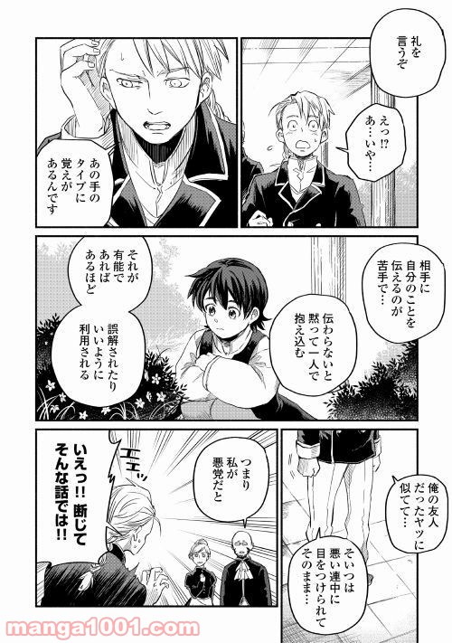 P36