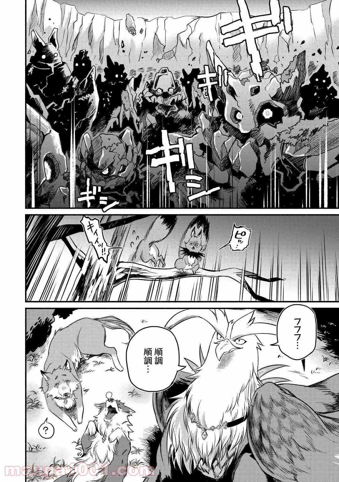 P42