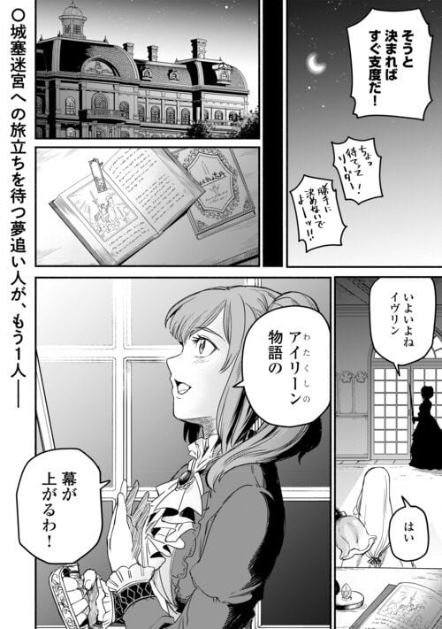 P32