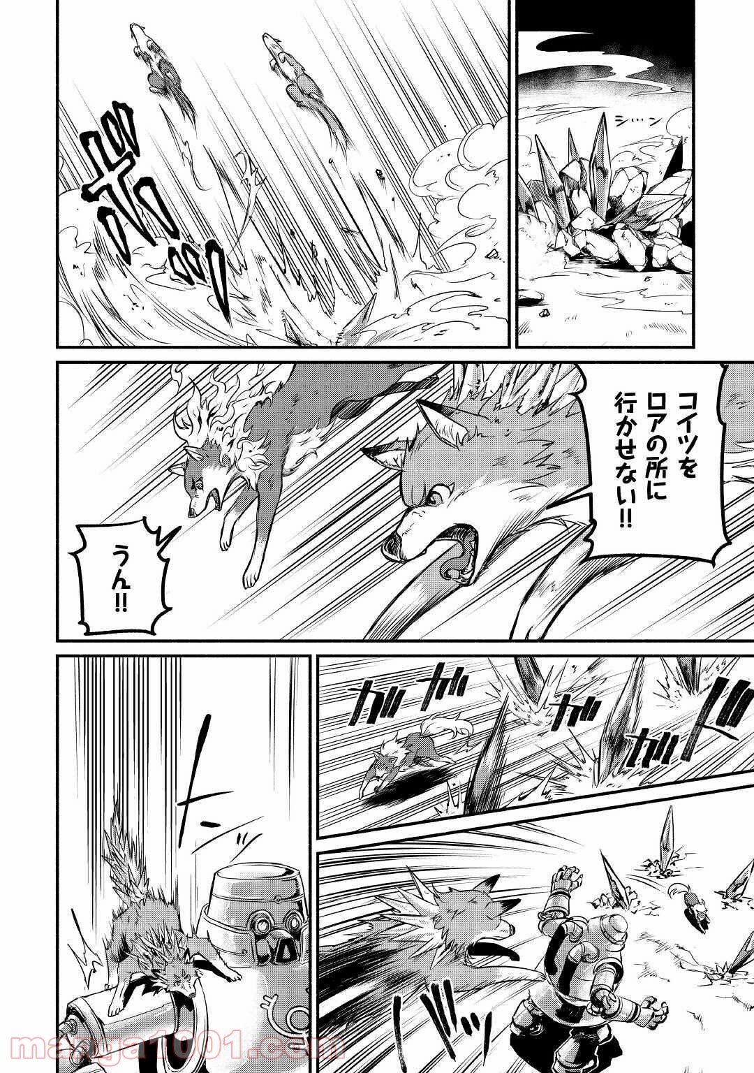 P16