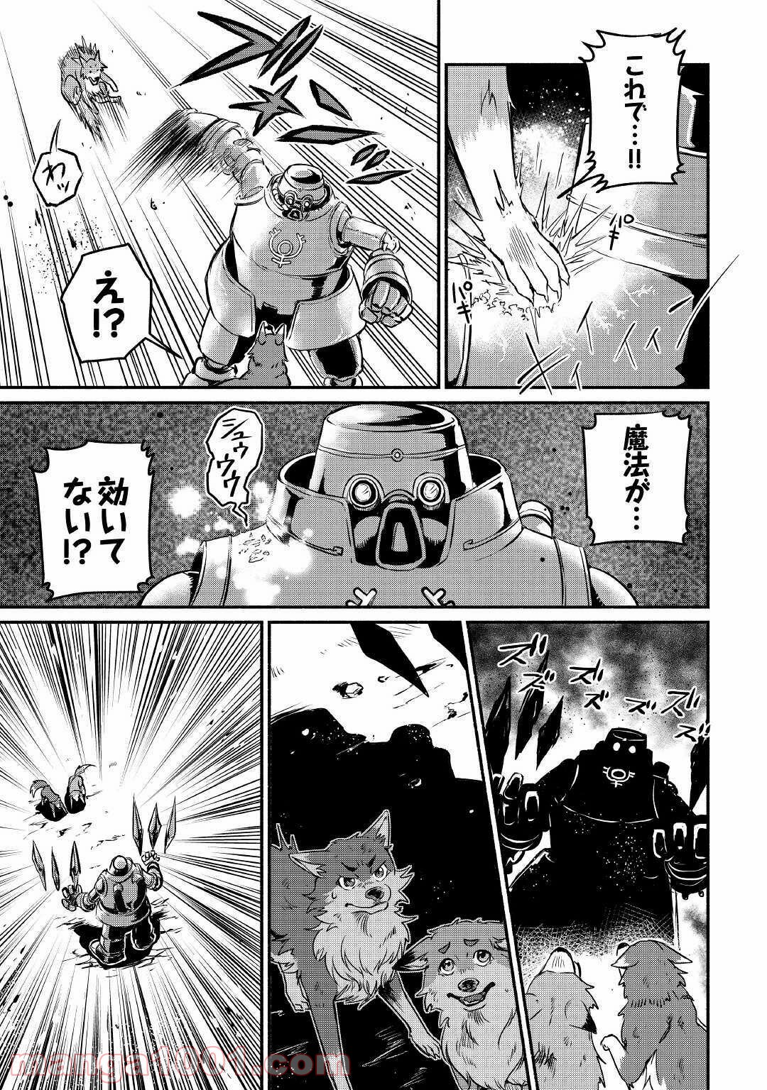 P17