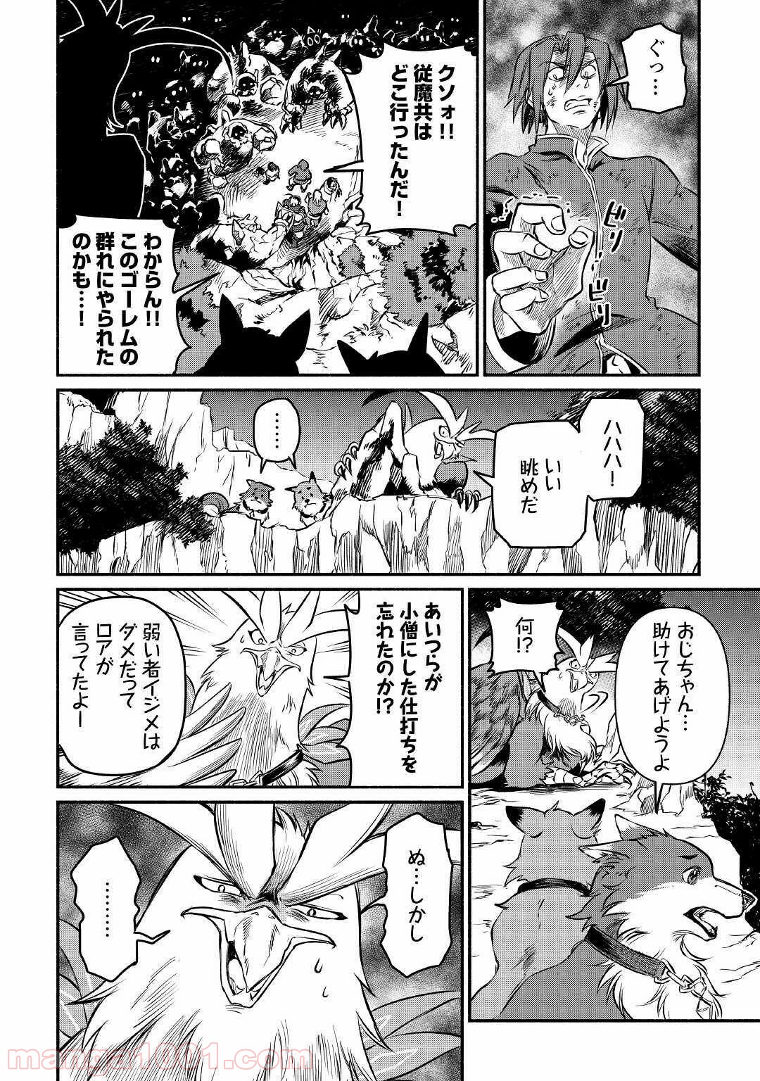 P16