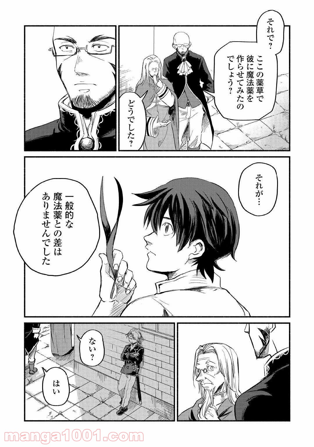 P11