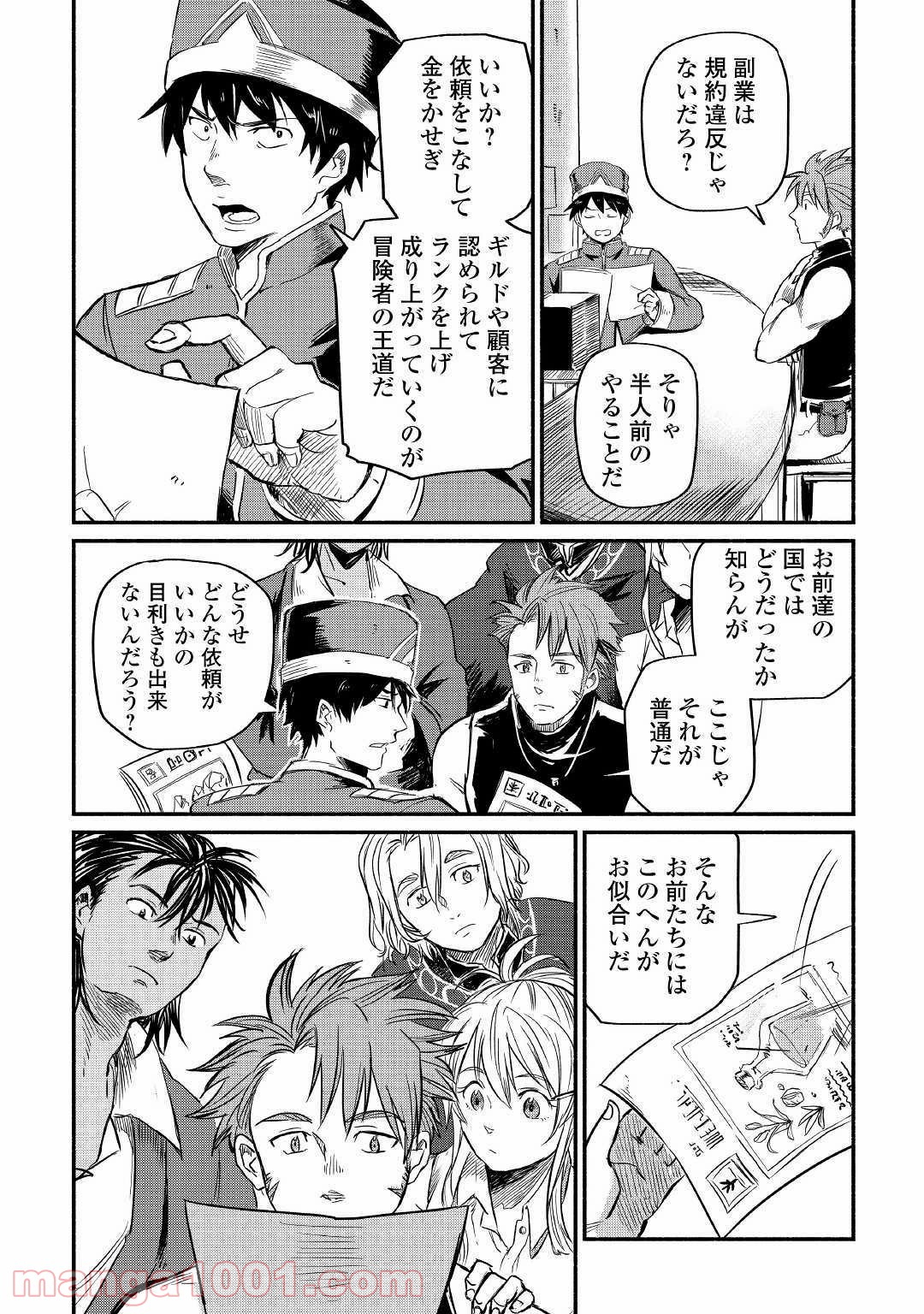 P36