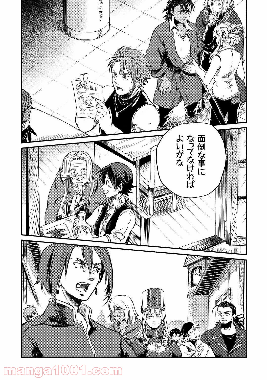 P40