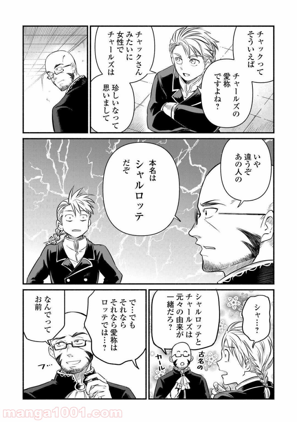 P22