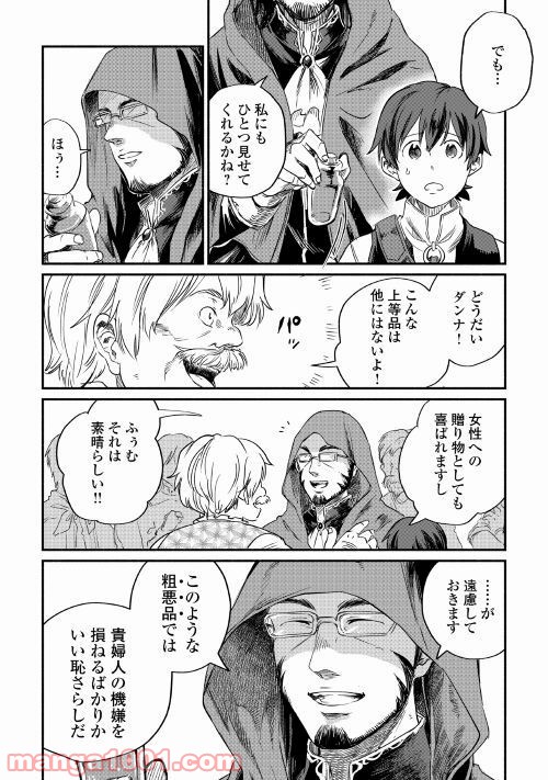 P26