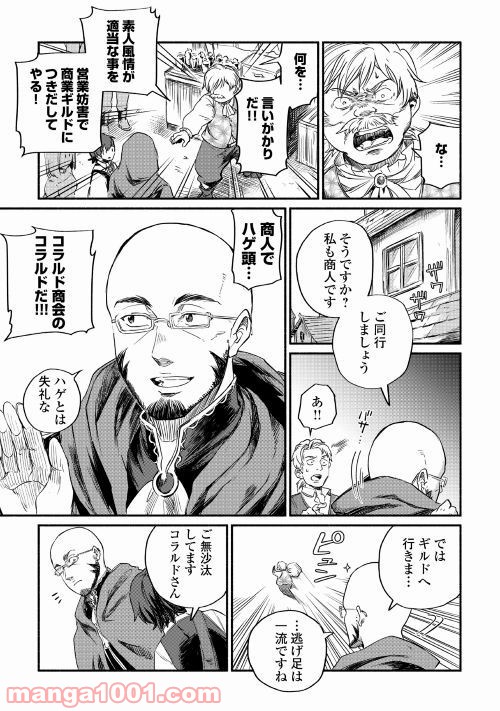 P27