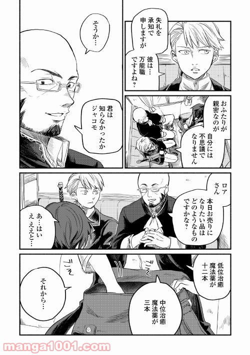 P31