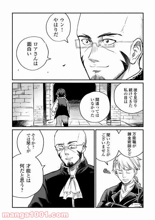 P36