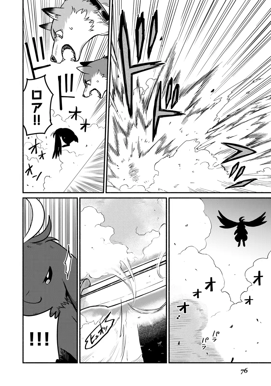 P24