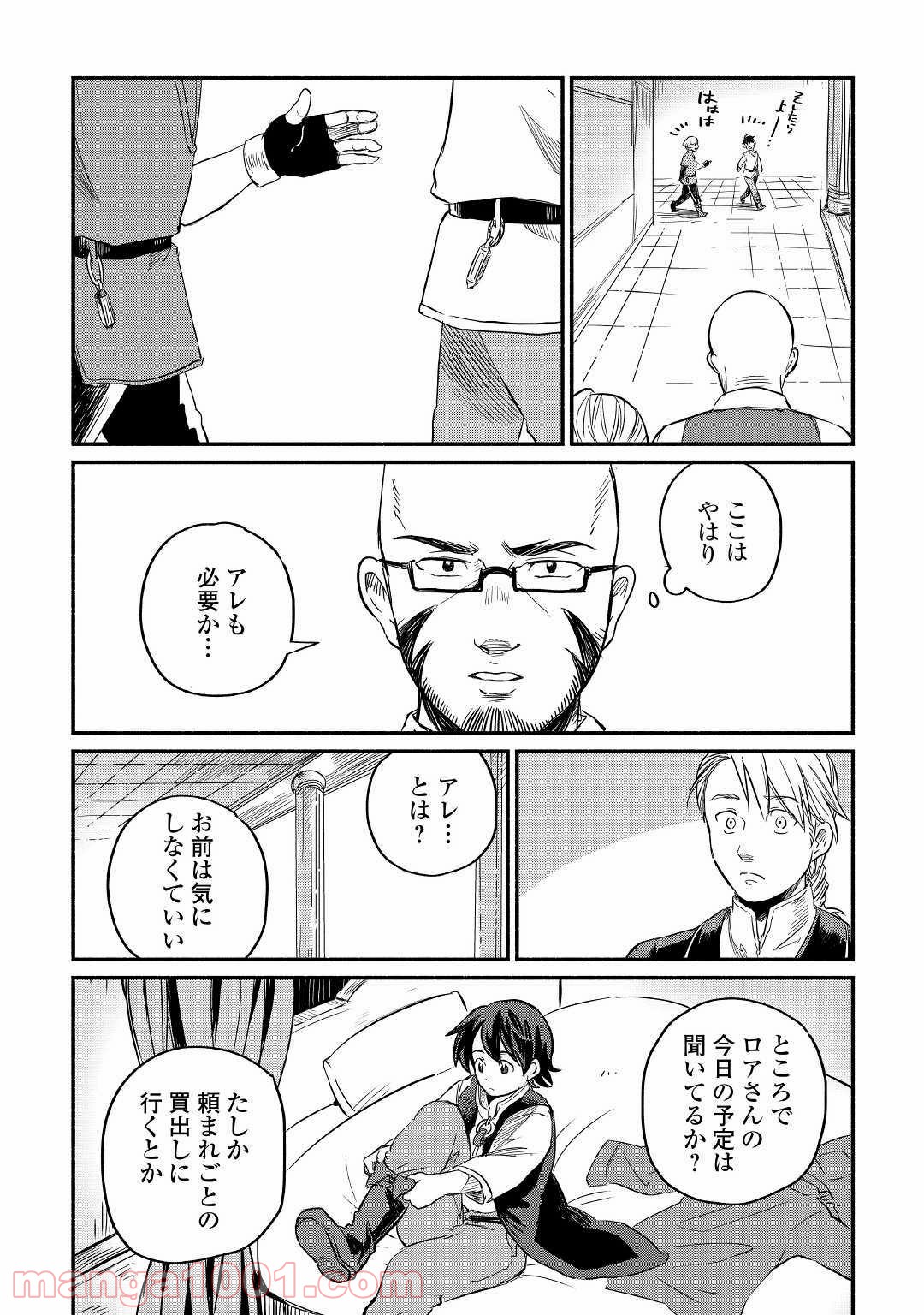 P17
