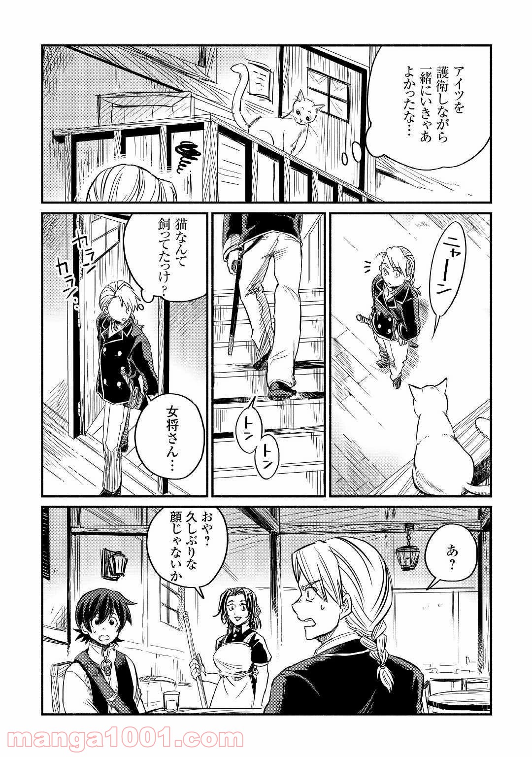 P31