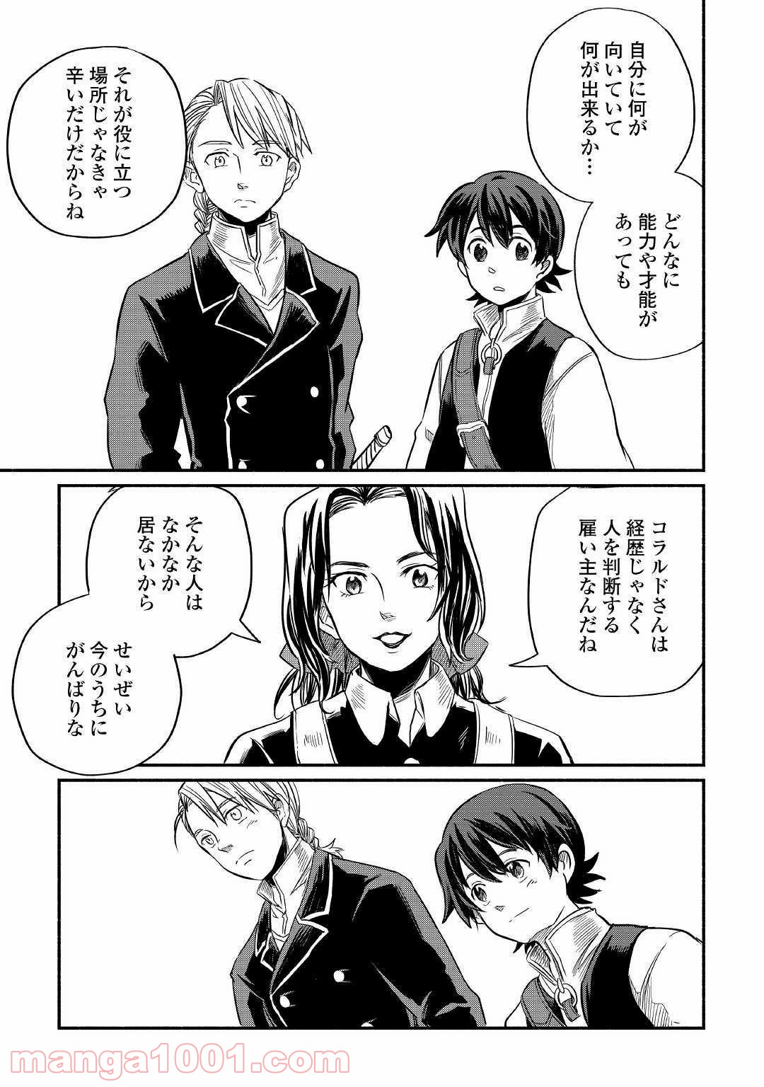 P33