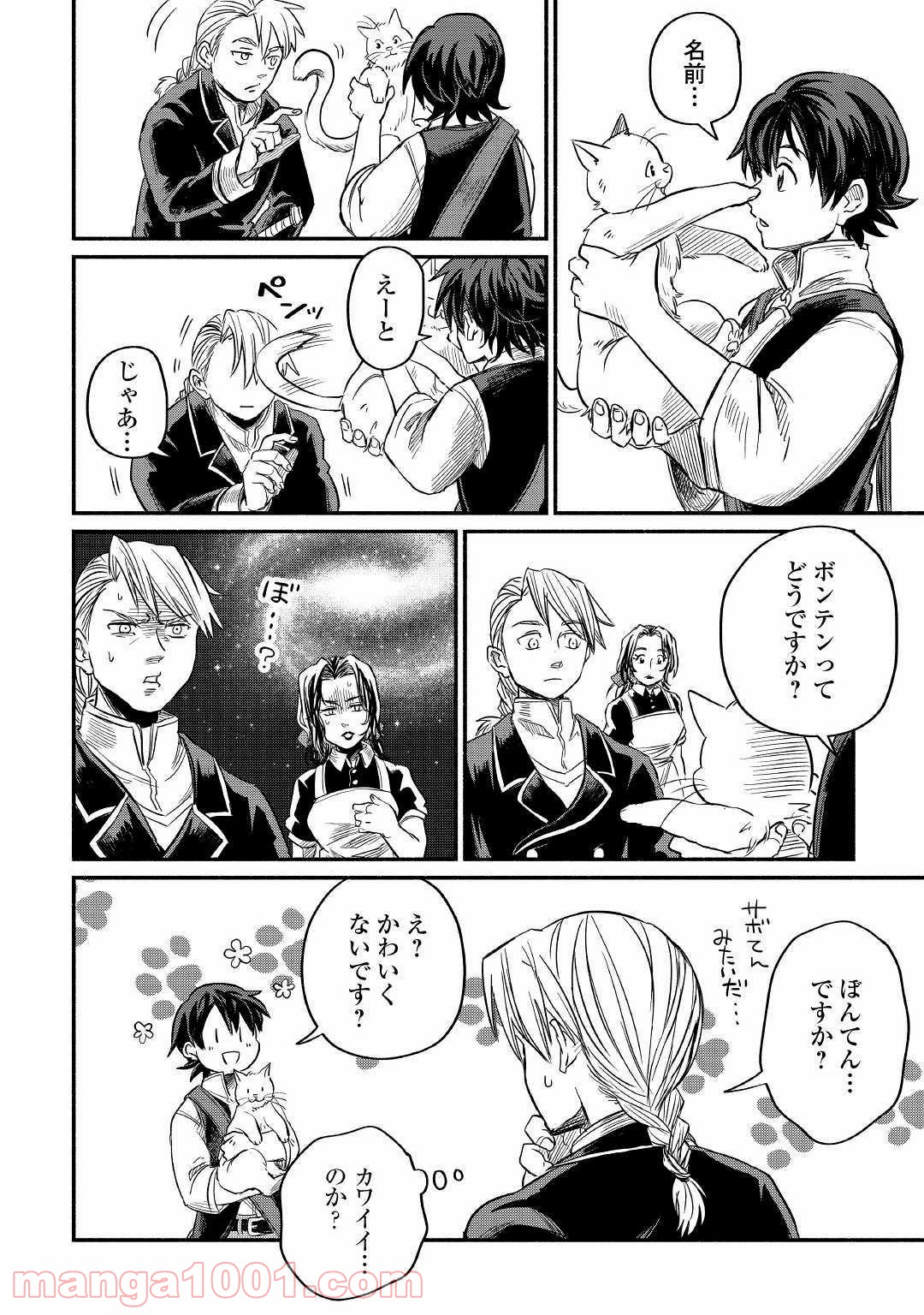 P36