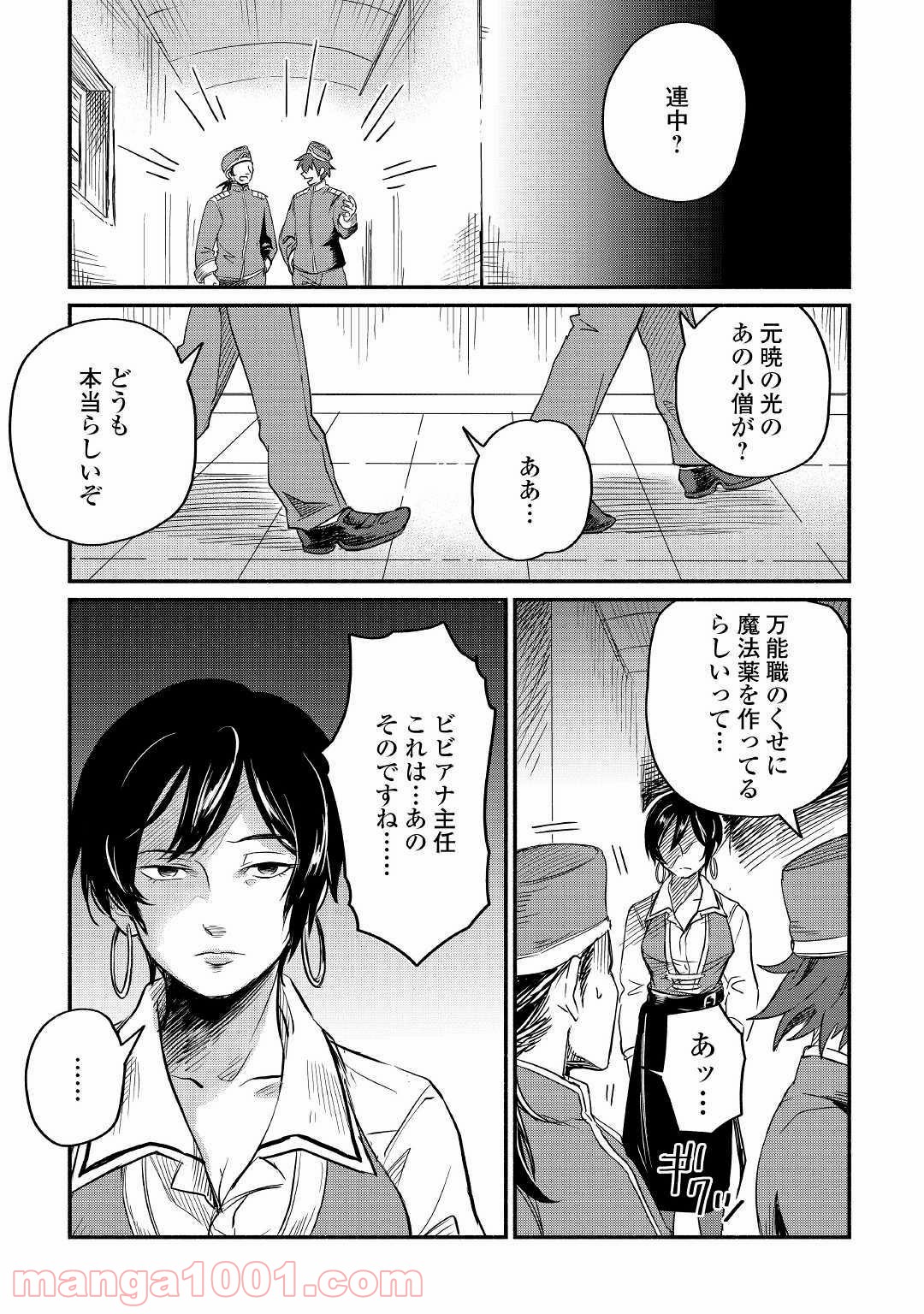 P41