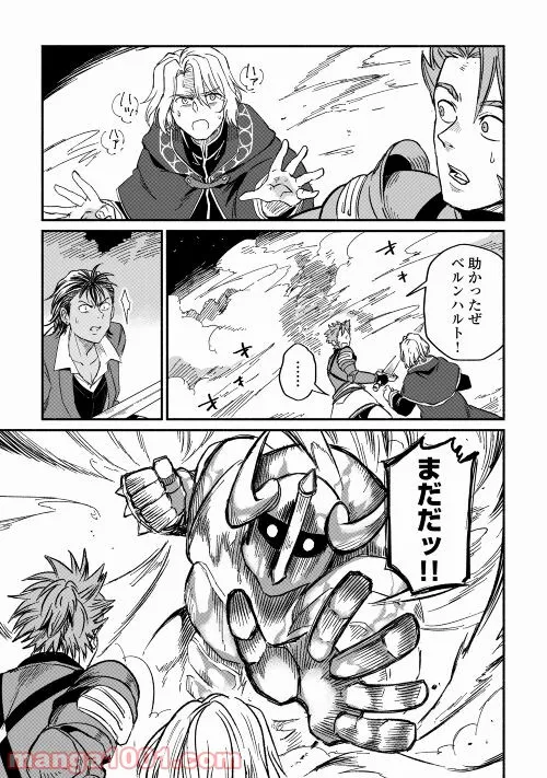 P29