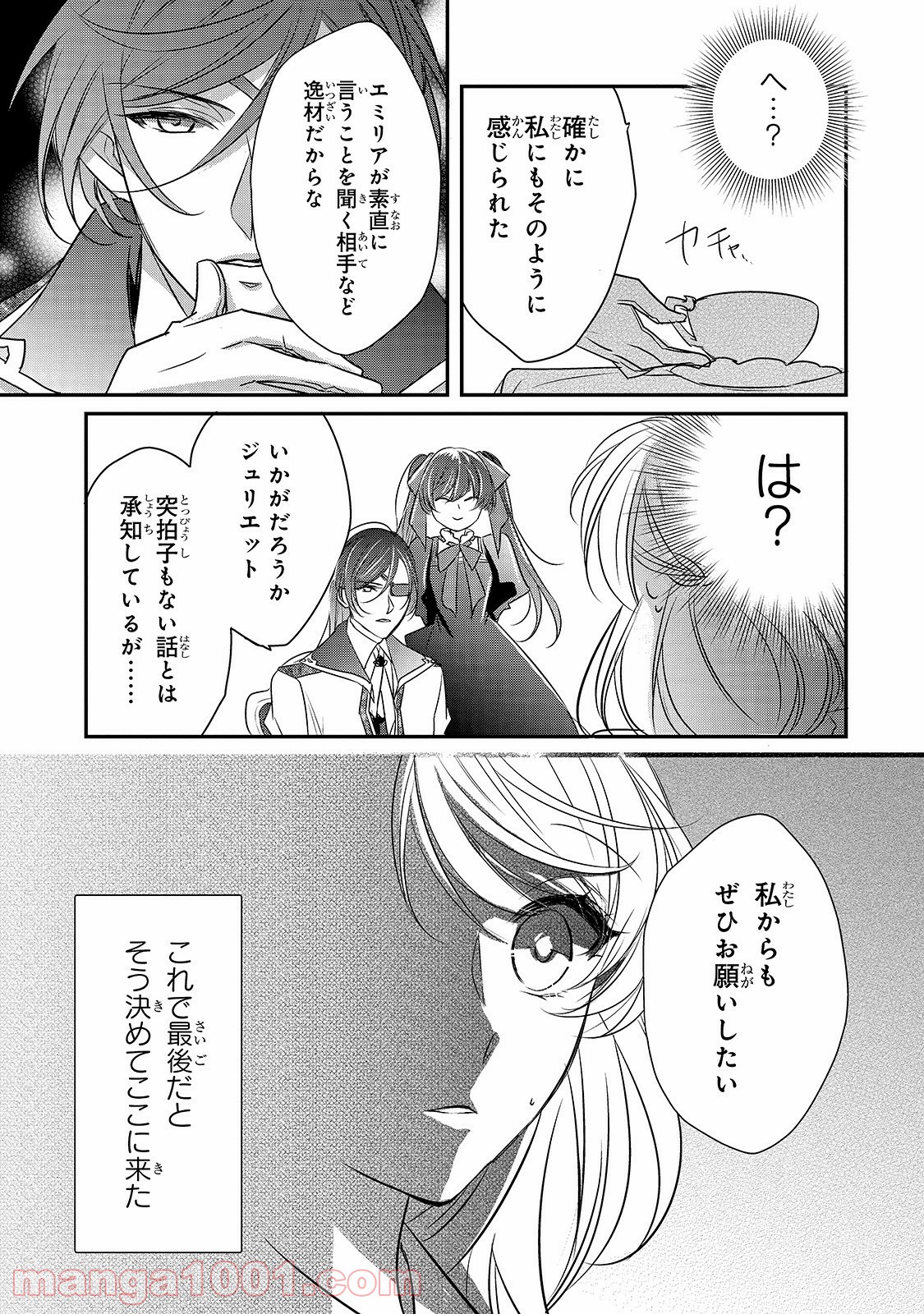 P33