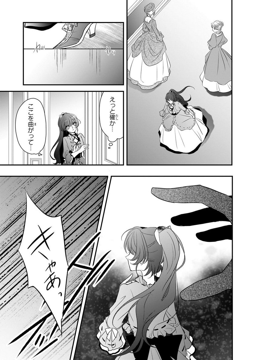 P21