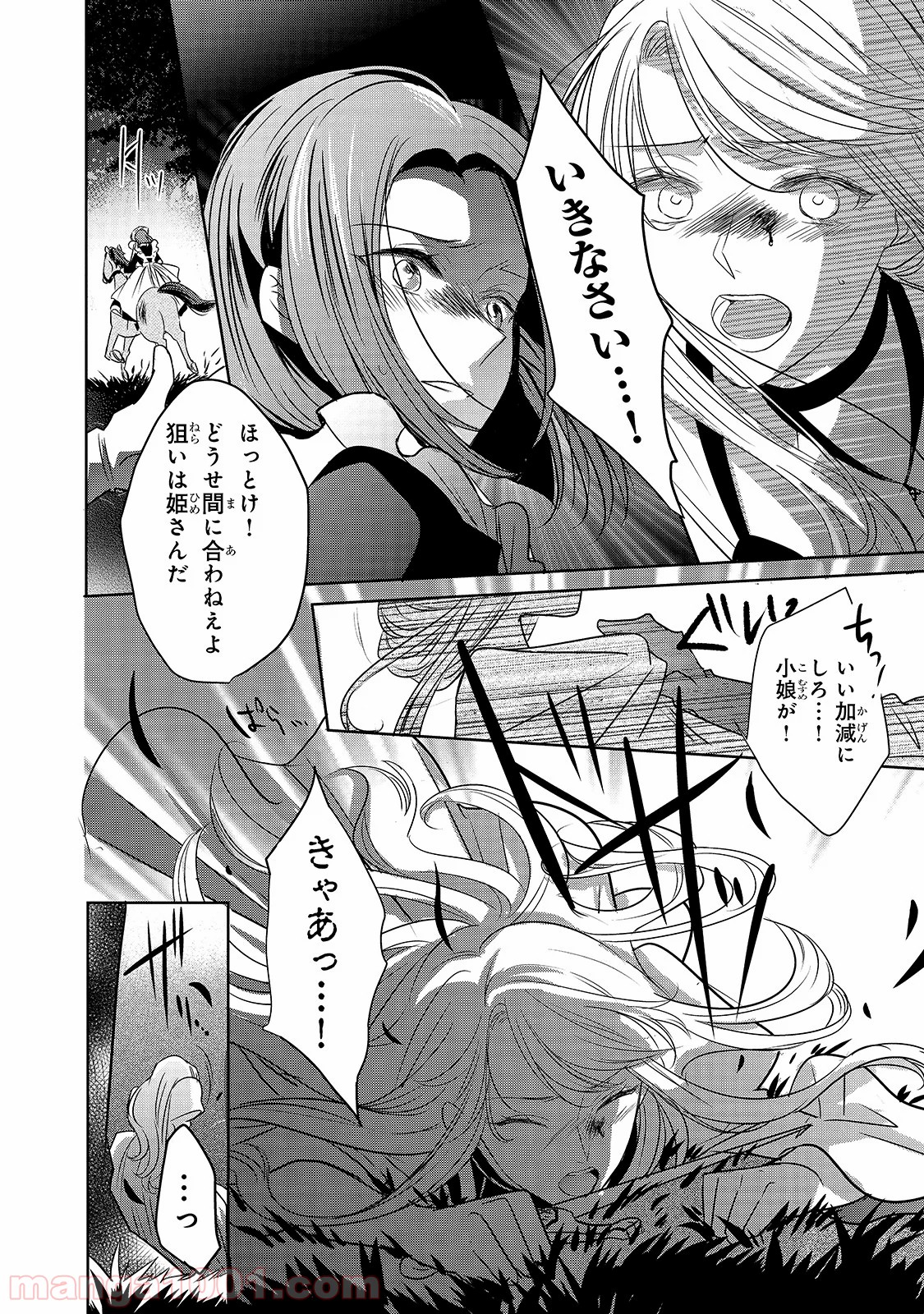 P36