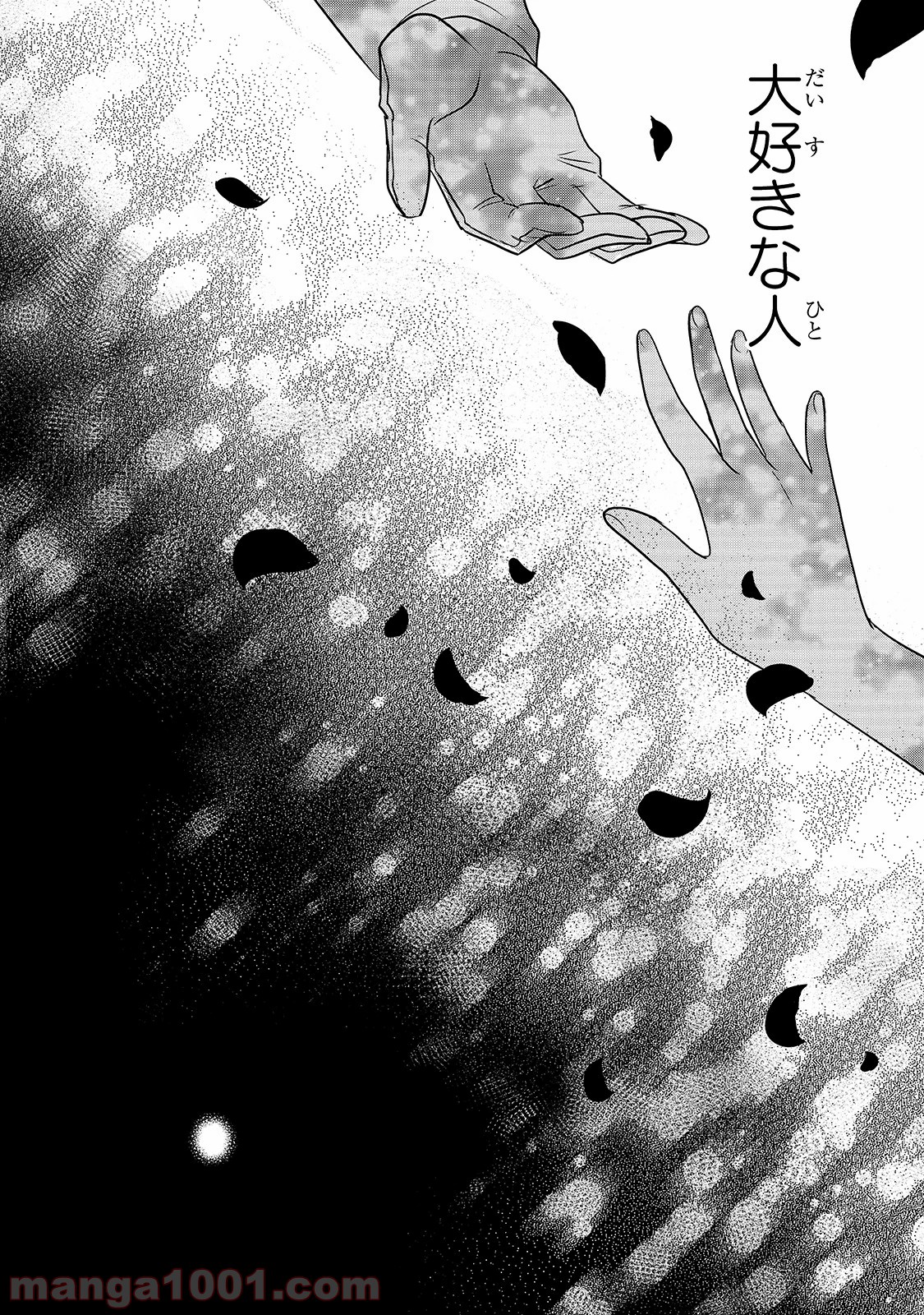 P42