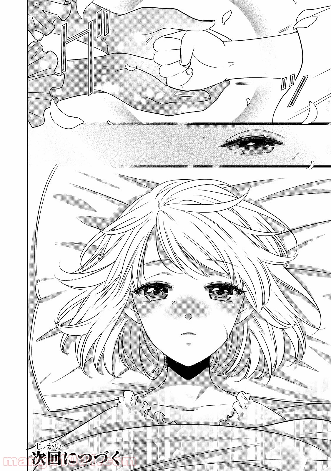 P46