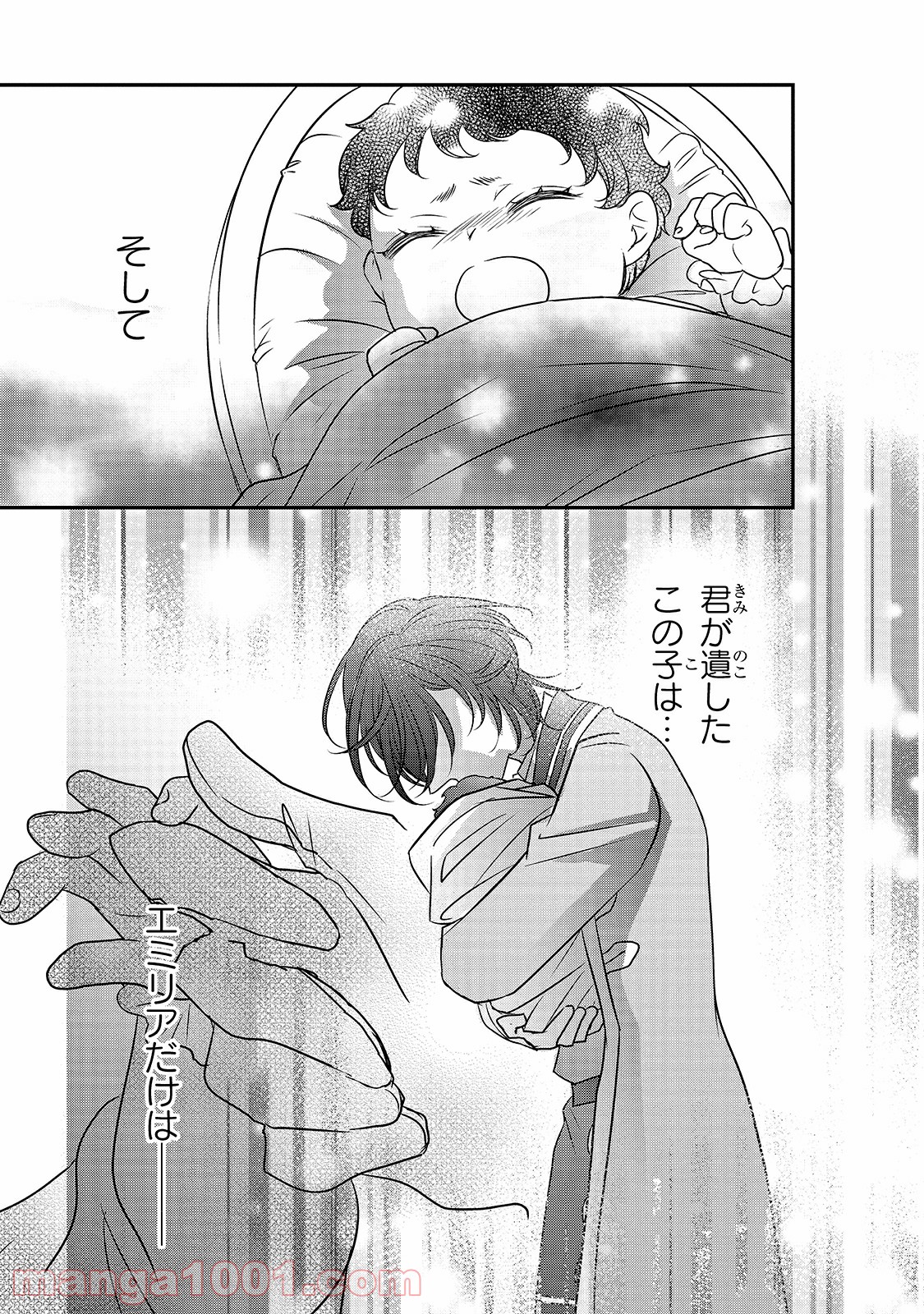 P27
