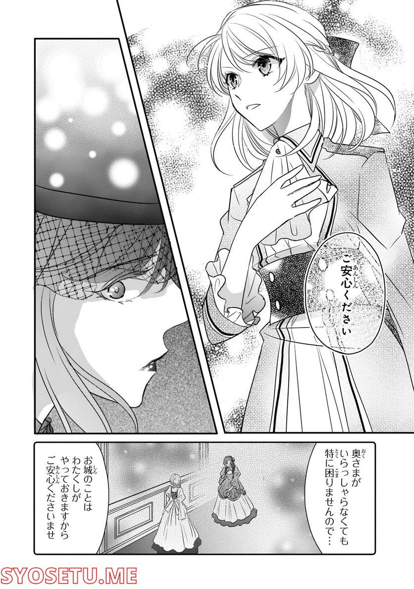 P24