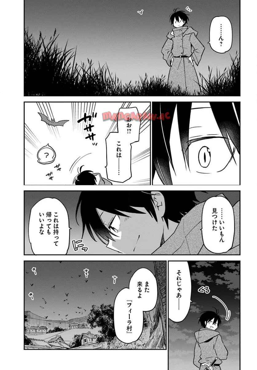P19