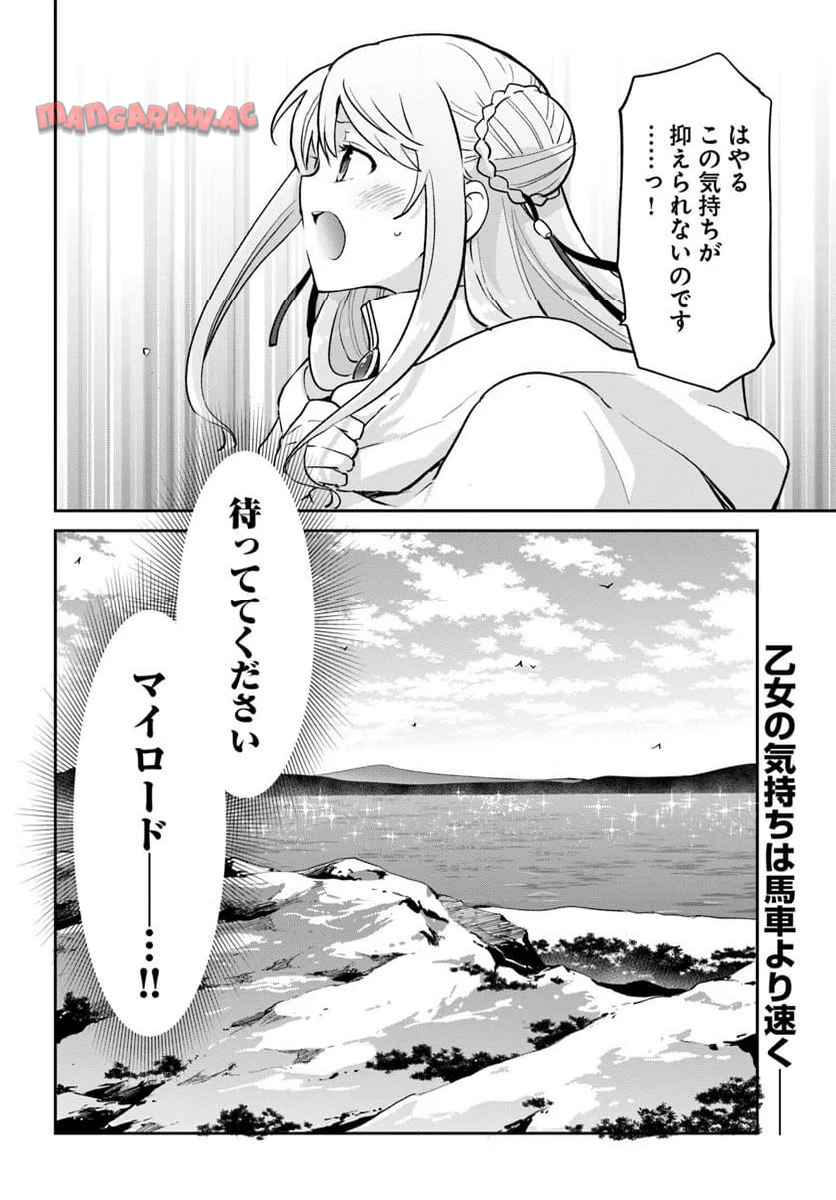 P40