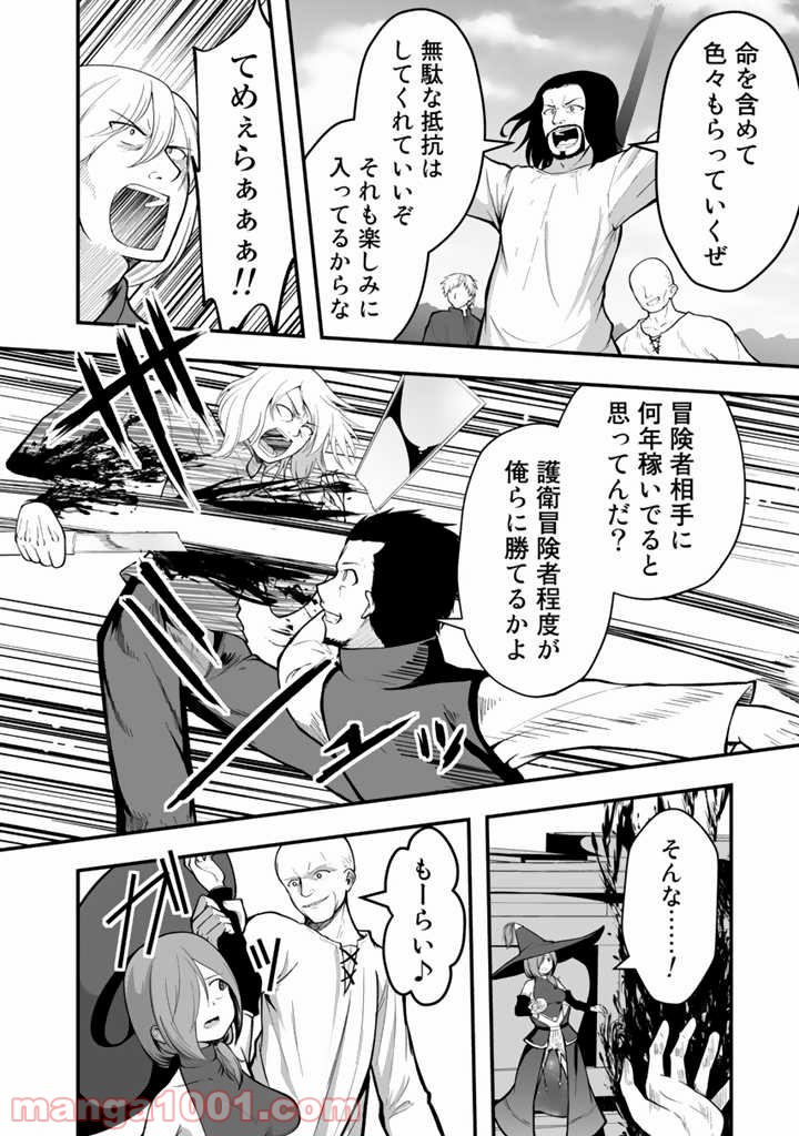 P12